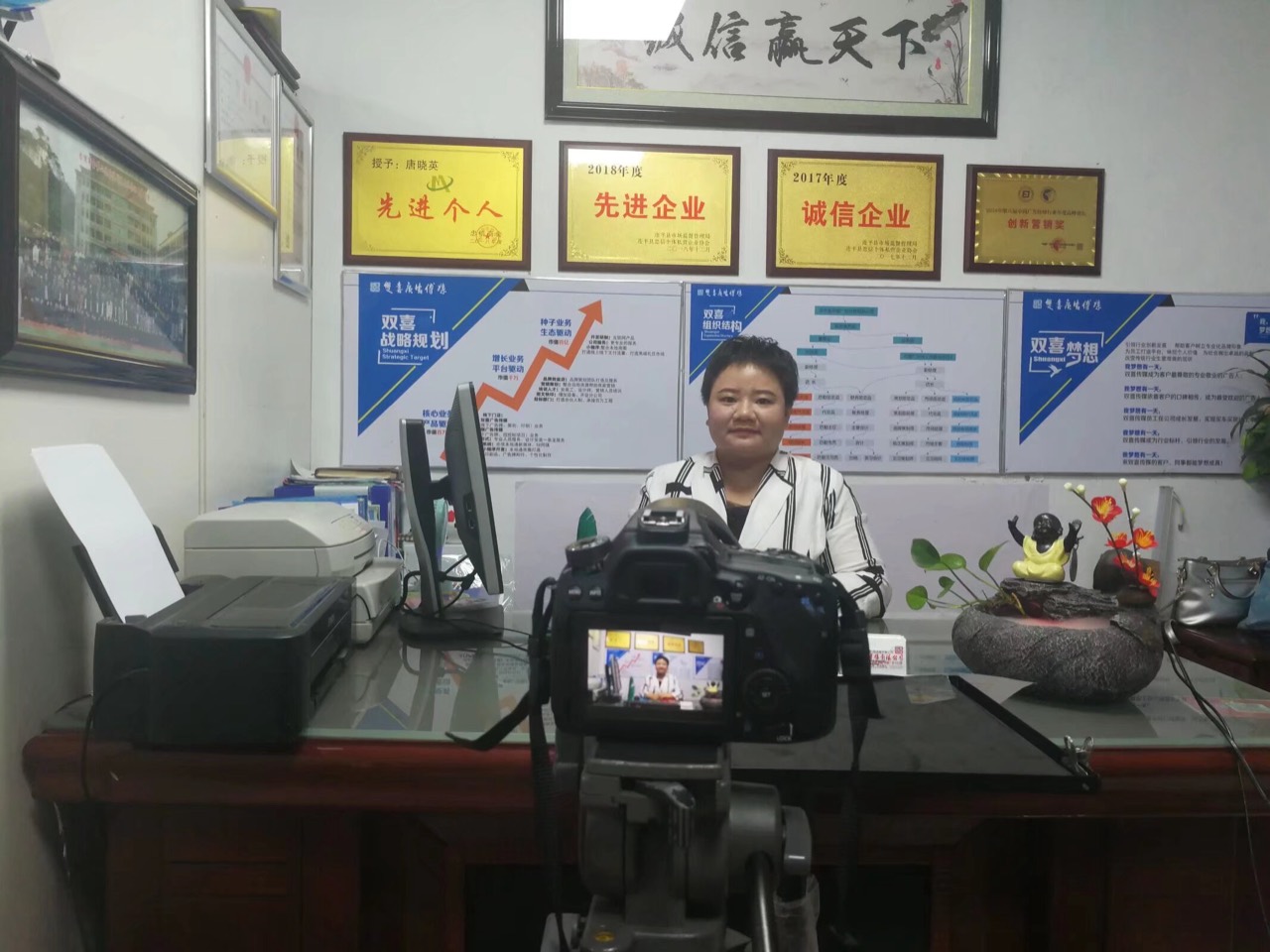 双喜广告传媒唐姐拍摄客户访谈